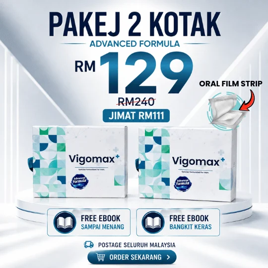 Pakej dua kotak VIGOMAX+ RM129