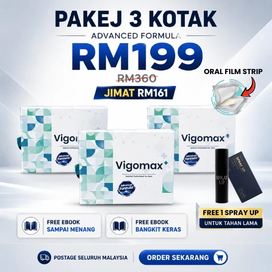 Pakej tiga kotak VIGOMAX+ bersama Spray Up RM199