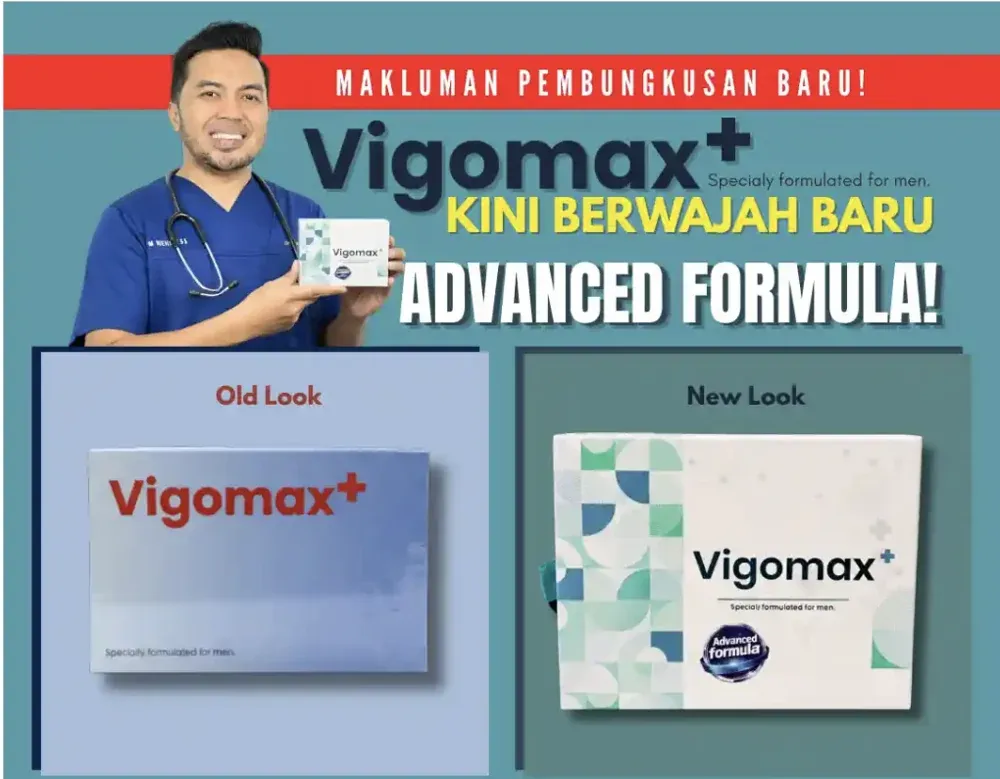 Kotak lama dan kotak baharu VIGOMAX+